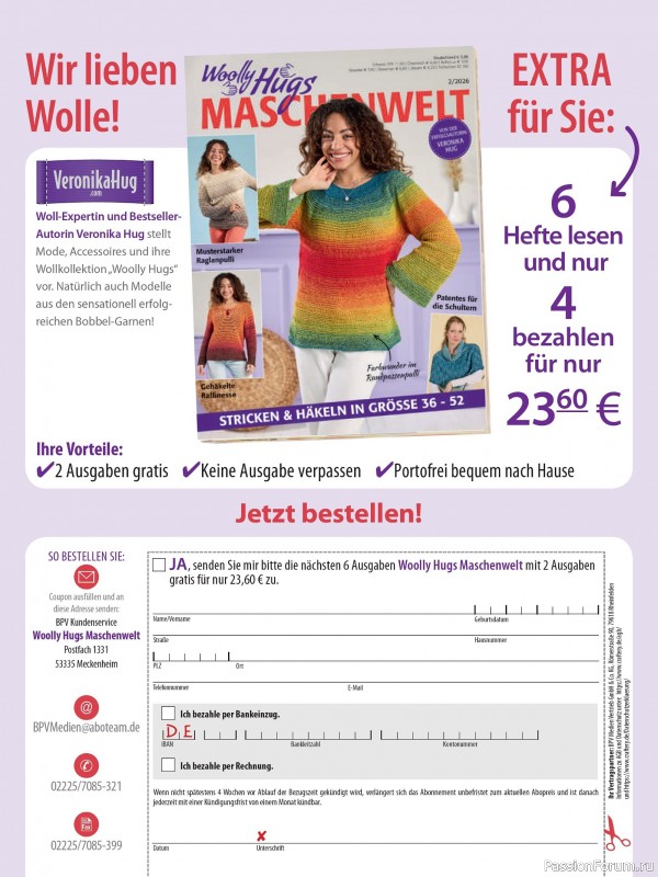Вязаные проекты в журнале &laquo;Meine Hakelwelt Sonderheft HA163 2026&raquo;