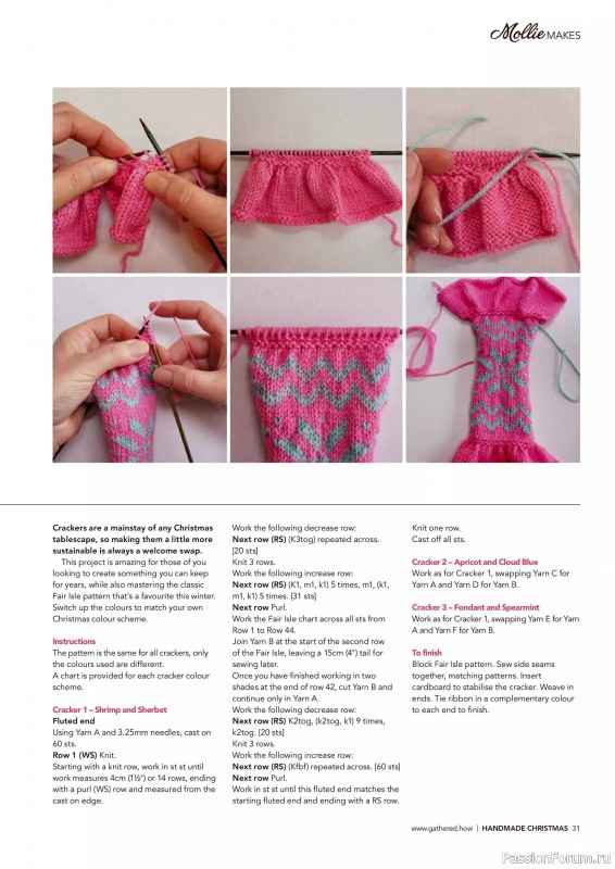 Вязаные проекты в журнале «Mollie Makes - Handmade Christmas 2024»