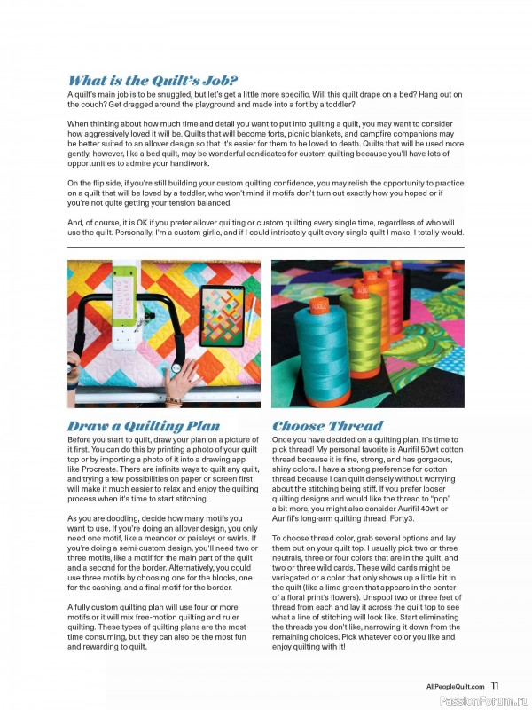 Коллекция проектов для рукодельниц в журнале &laquo;American Patchwork & Quilting №200 2026&raquo;