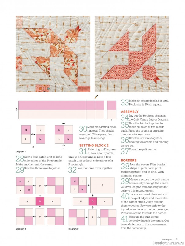 Коллекция проектов для рукодельниц в журнале &laquo;Australian Homespun №230 2026&raquo;