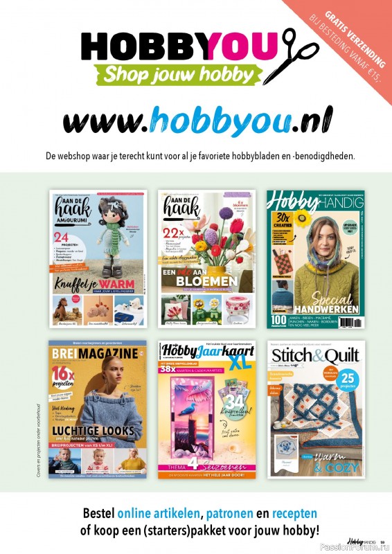 Коллекция проектов для рукодельниц в журнале &laquo;HobbyHandig №258 2026&raquo;
