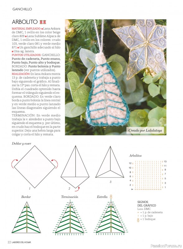 Коллекция проектов для рукодельниц в журнале «Labores del hogar №791 2025»