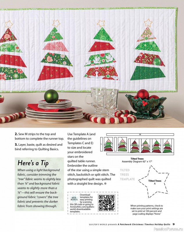 Коллекция проектов для рукодельниц в журнале «Quilter's World Special Edition - Christmas 2025»
