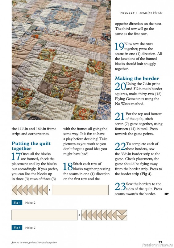 Коллекция проектов для рукодельниц в журнале «Todays Quilter №135 2025»