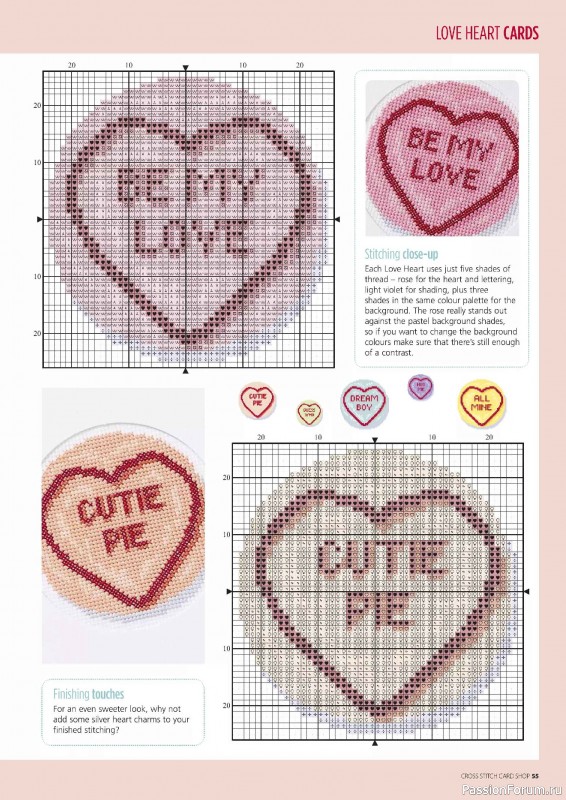 Коллекция вышивки в журнале &laquo;Cross Stitch Card Shop №96 2026&raquo;