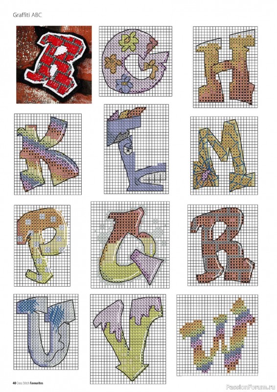 Коллекция вышивки в журнале &laquo;Cross Stitch Favourites - Hobbies 2026&raquo;