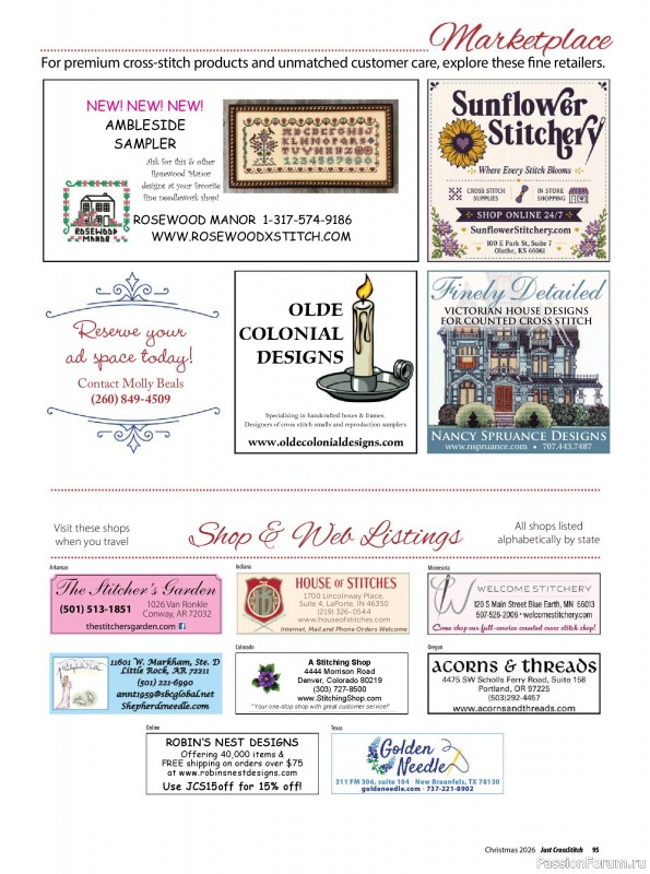 Коллекция вышивки в журнале «Just CrossStitch - Christmas 2026»