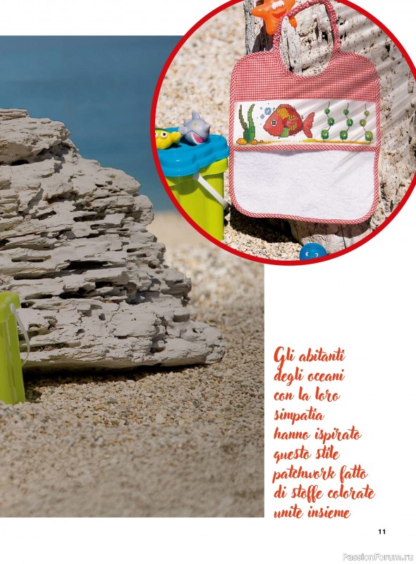 Коллекция вышивки в журнале &laquo;Profilo Punto Croce Bebe №1 2026&raquo;