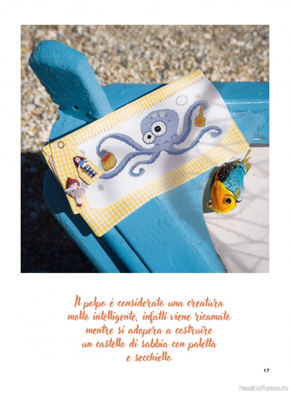 Коллекция вышивки в журнале &laquo;Profilo Punto Croce Bebe №1 2026&raquo;