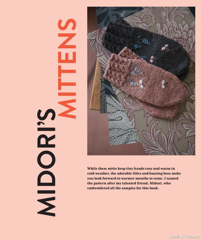 Вязаные для детей в книге &laquo;Making Memories&raquo;. Продолжение