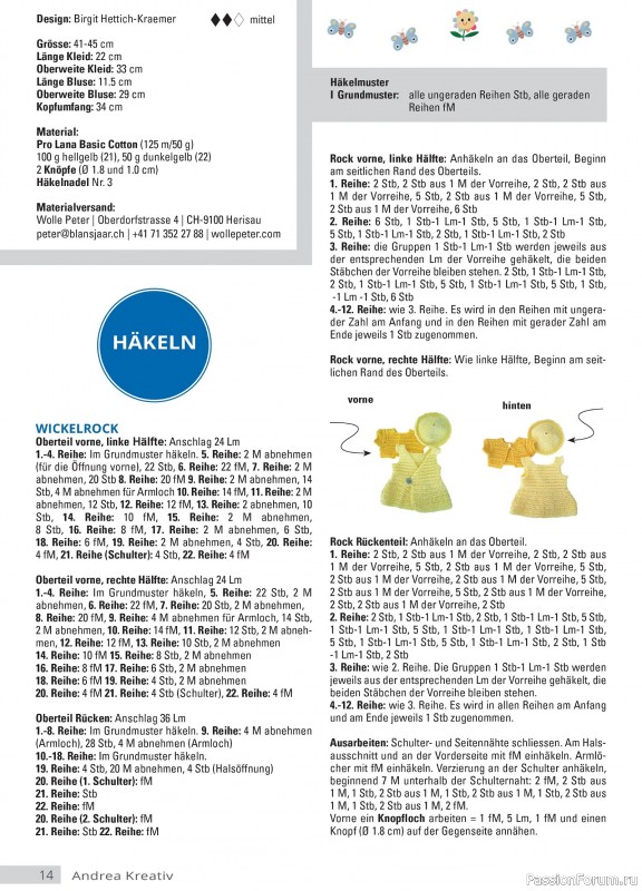 Вязаные модели для детей в журнале &laquo;Andrea Kreativ №6 2025&raquo;