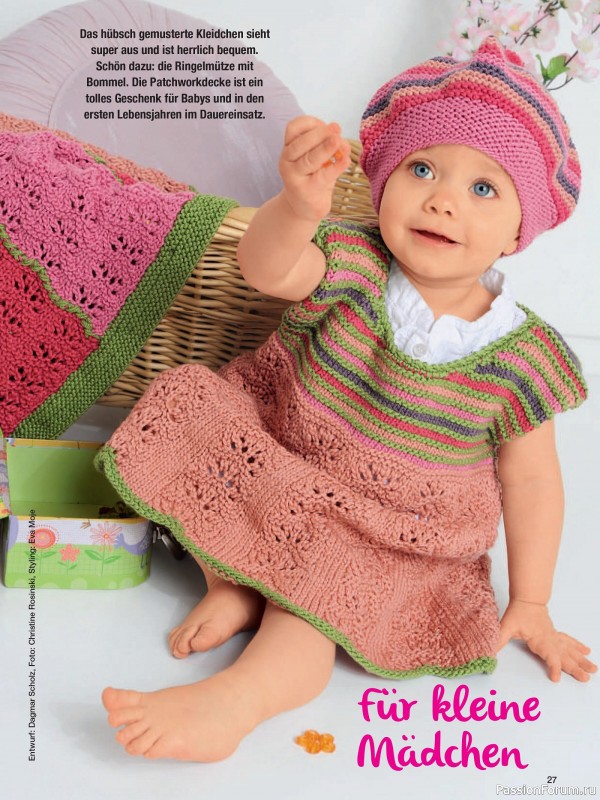 Вязаные модели для детей в журнале «Baby Strick №3 2025»
