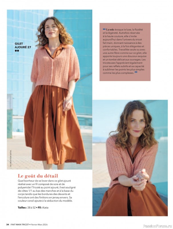 Вязаные модели в журнале &laquo;Fait Main Tricot №59 2026&raquo;