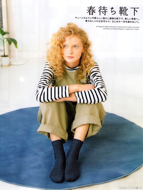 Вязаные модели в журнале &laquo;Keito Dama №201 - Spring 2024&raquo;