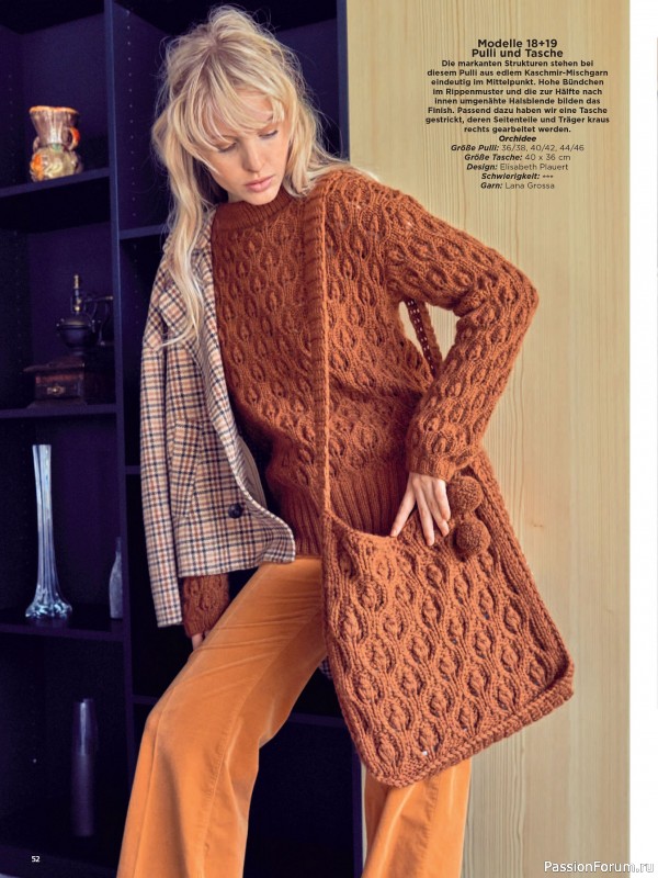 Вязаные модели в журнале «Maschentrends №3 2025»