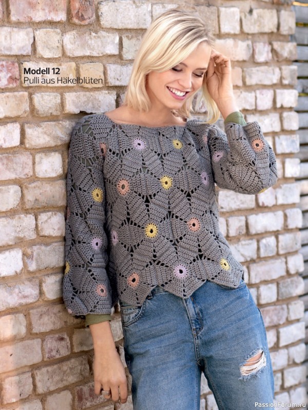 Вязаные модели в журнале «Meine Hakelmode Sonderheft MH 084 2026»