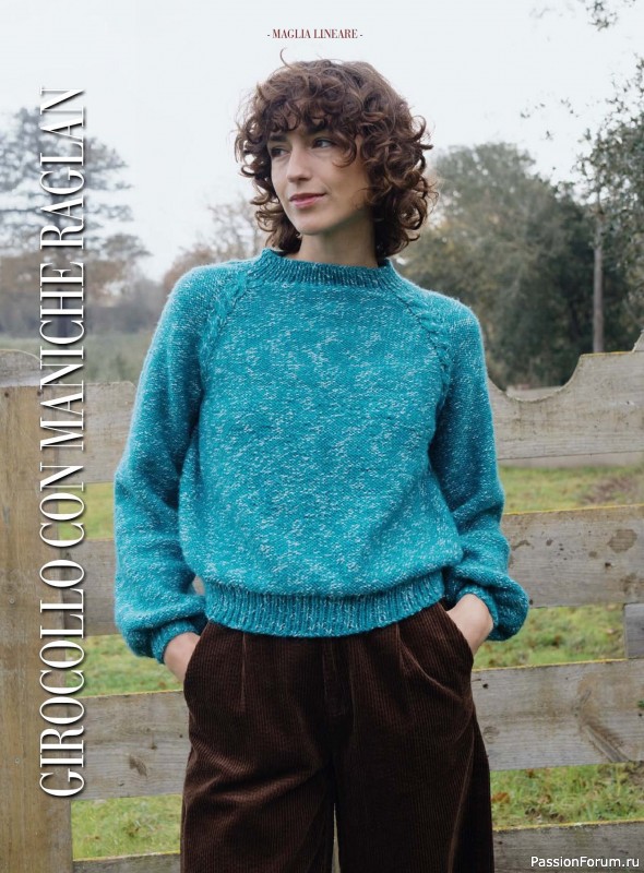 Вязаные модели в журнале &laquo;Piu Maglia №51 2025&raquo;