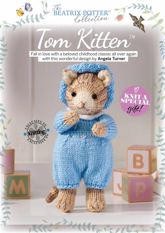 Вязаные модели в журнале «Simply Knitting №223 2022»