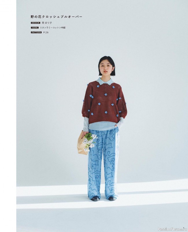 Вязаные модели в журнале &laquo;Summer Wear vol.3 2026&raquo;