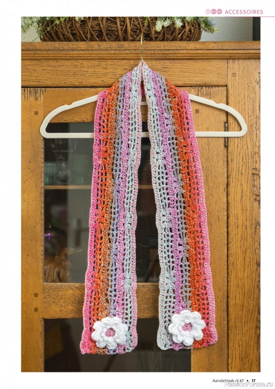 Вязаные проекты крючком в журнале &laquo;Aan de Haak №67 2026&raquo;