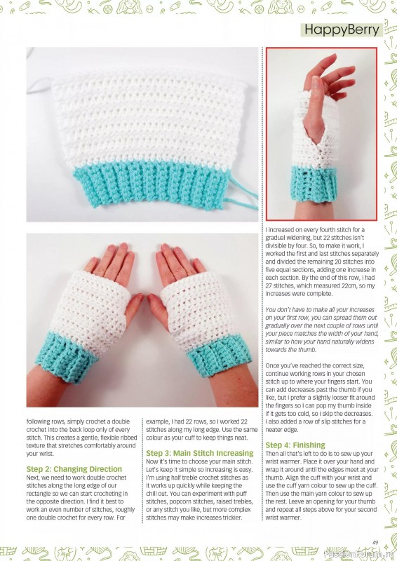 Вязаные проекты крючком в журнале &laquo;Crochet Now №129 2026&raquo;