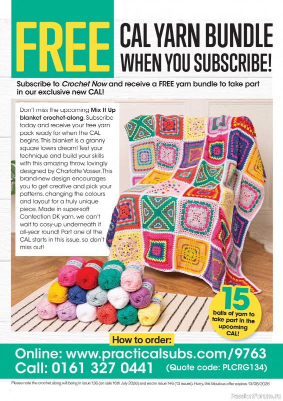 Вязаные проекты крючком в журнале «Crochet Now №136 2026»