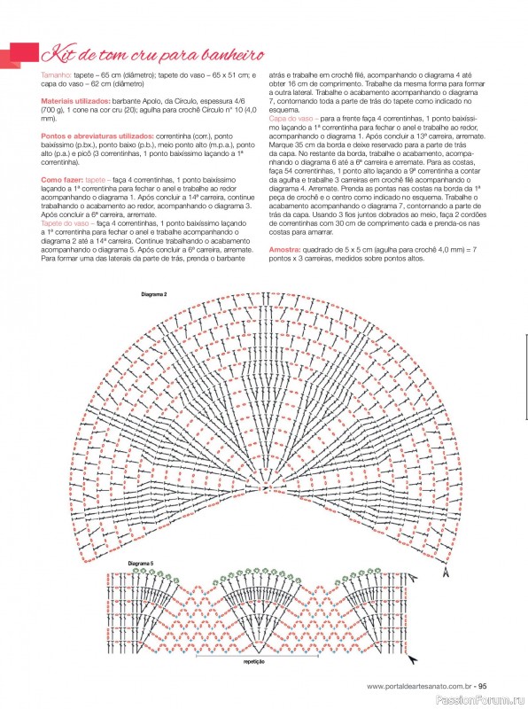 Вязаные проекты крючком в журнале «Guia de arte em Barbante Ed.3 2018»