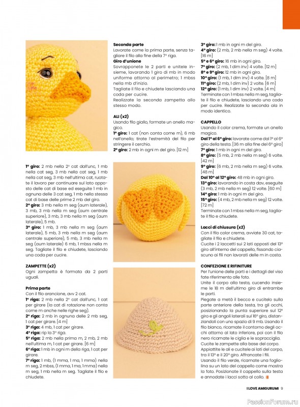 Вязаные проекты крючком в журнале «I Love Amigurumi №27 2025»