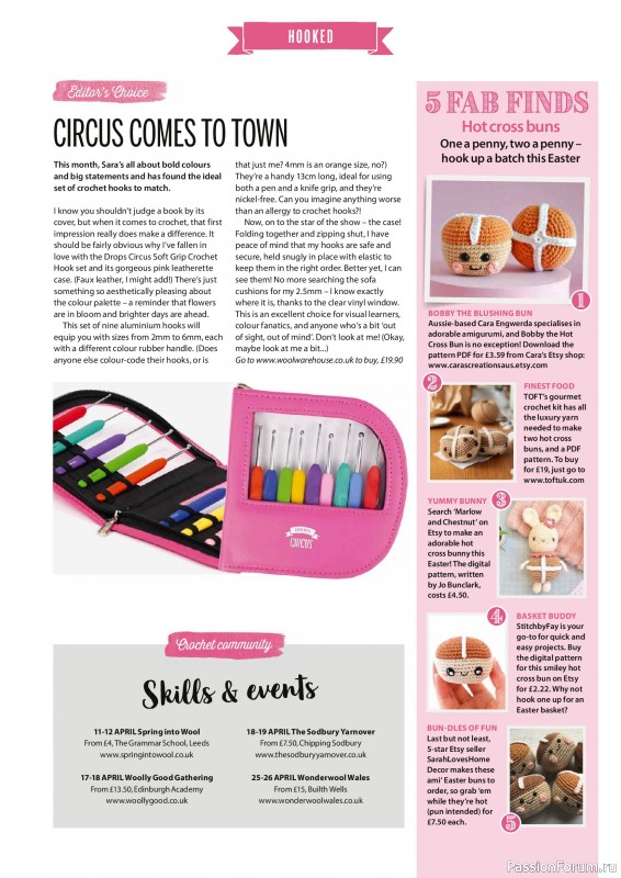 Вязаные проекты крючком в журнале &laquo;Simply Crochet №173 2026&raquo;