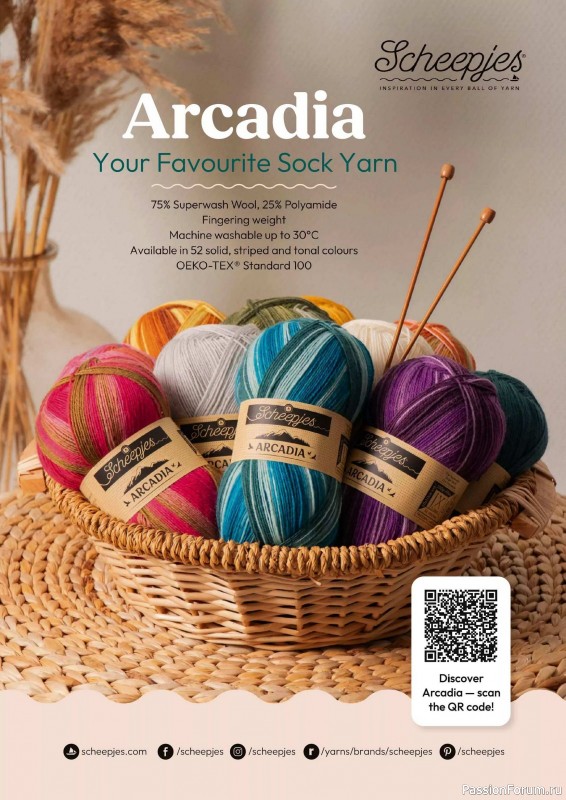 Вязаные проекты крючком в журнале «Simply Knitting №269 2025»