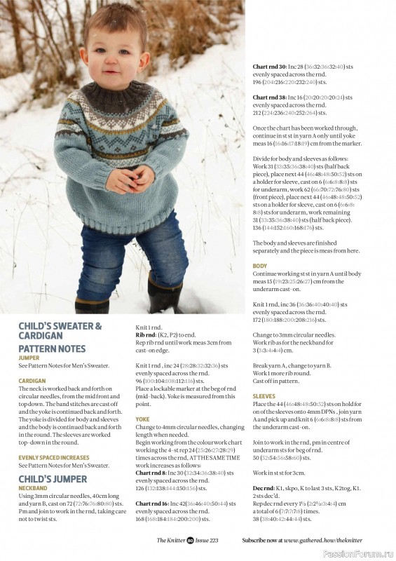 Вязаные проекты спицами в журнале &laquo;The Knitter №223 2025&raquo;