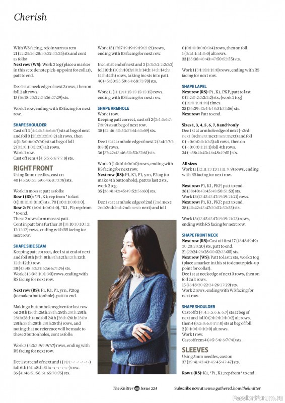 Вязаные проекты спицами в журнале «The Knitter №224 2026»