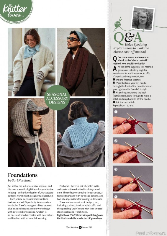 Вязаные проекты спицами в журнале «The Knitter №232 2026»