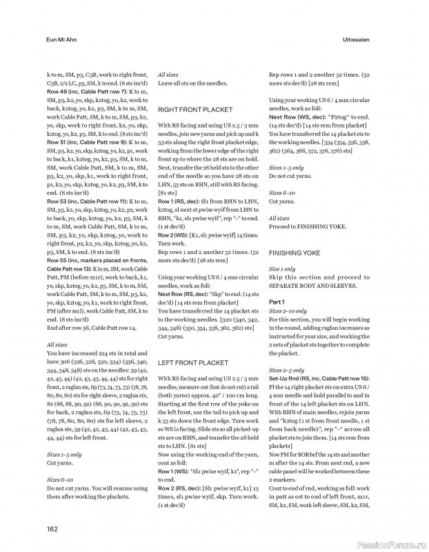 Вязаные проекты в книге &laquo;52 weeks of Sweater&raquo;. Часть 2