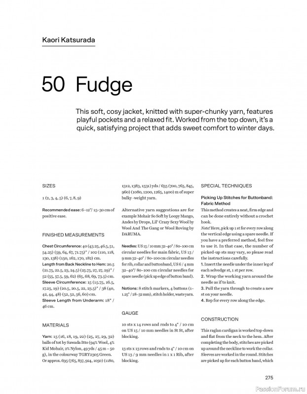Вязаные проекты в книге &laquo;52 weeks of Sweater&raquo;. Часть 3