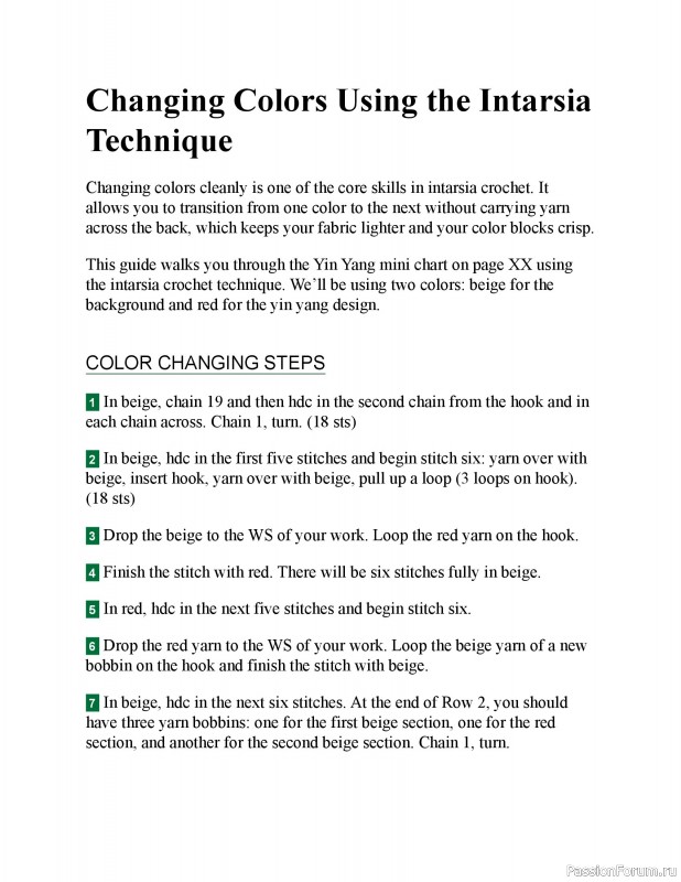 Вязаные проекты в книге «Modern Crochet Tapestries»