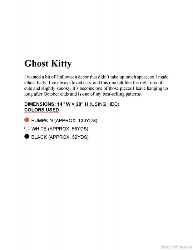 Вязаные проекты в книге «Modern Crochet Tapestries». Продолжение