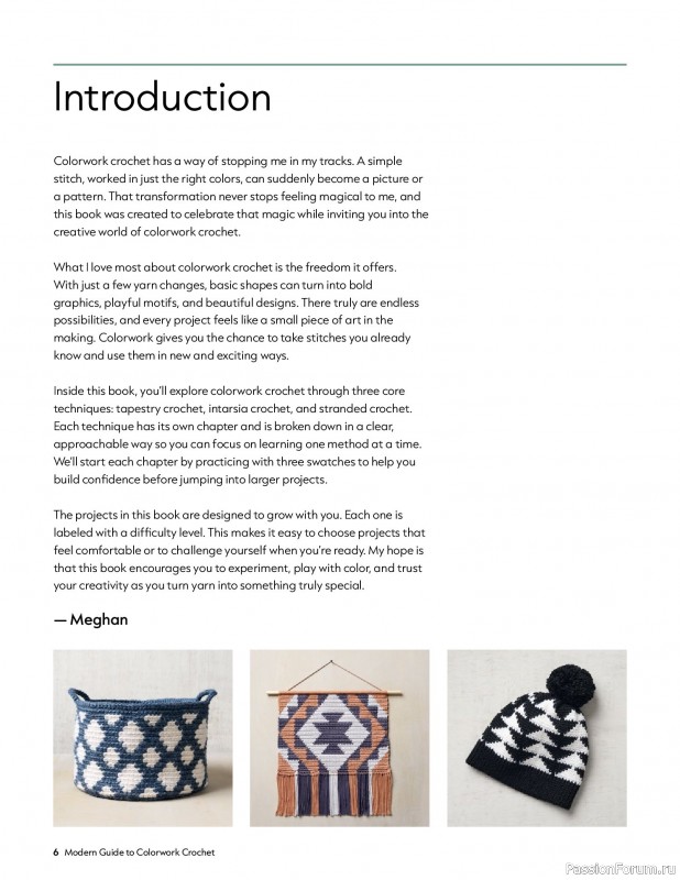 Вязаные проекты в книге «Modern Guide to Colorwork Crochet».