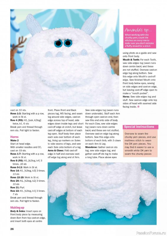 Вязаные проекты в журнале «Knit Now №189 2025»