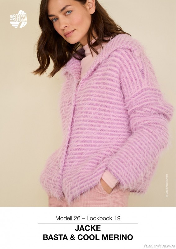 Вязаные проекты в журнале « Lana Grossa LookBook № 19 2025». Продолжение