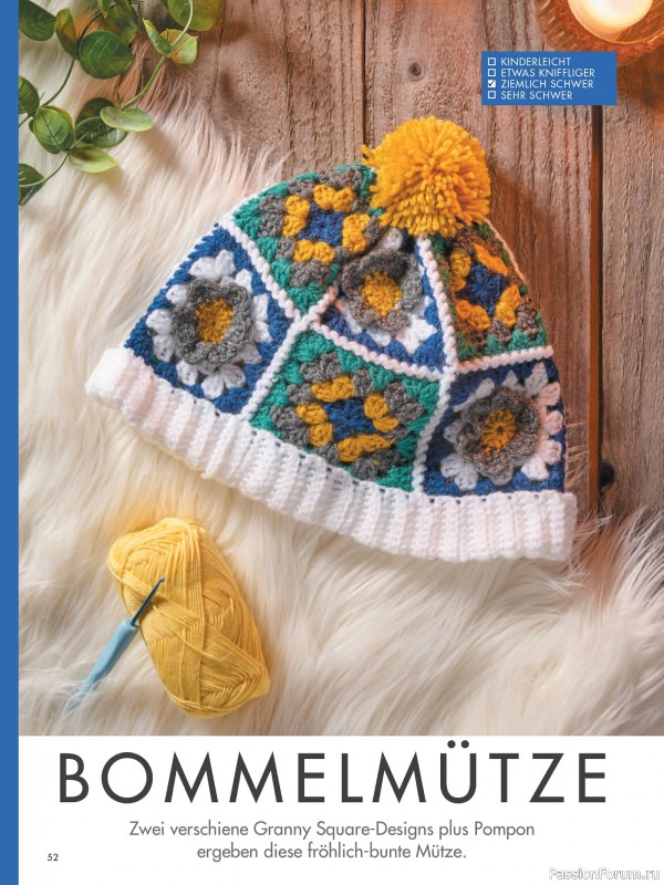 Вязаные проекты в журнале «Meine Hakelwelt Sonderheft HA161 2026»