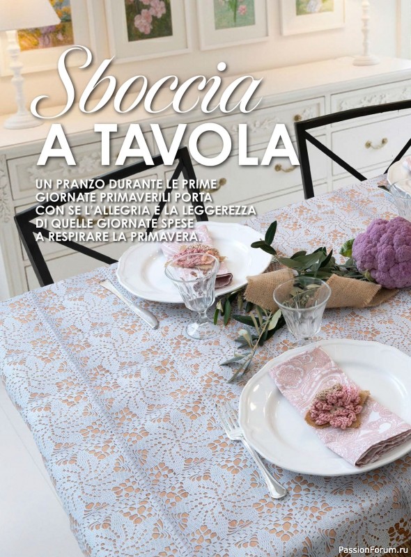 Вязаные проекты в журнале &laquo;Profilo Uncinetto №11 2026&raquo;