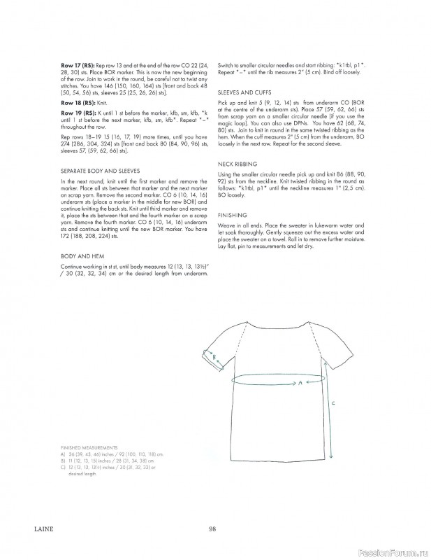 Вязаные проекты в журнале &laquo;Laine Magazine №1 2016 Autumn/Winter&raquo;.