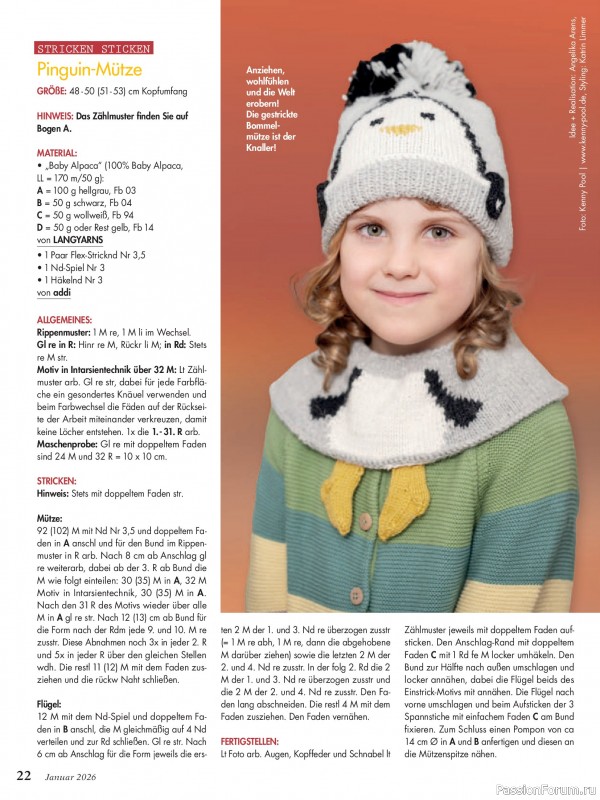 Коллекция проектов для рукодельниц в журнале «Anna Germany №1 2026»