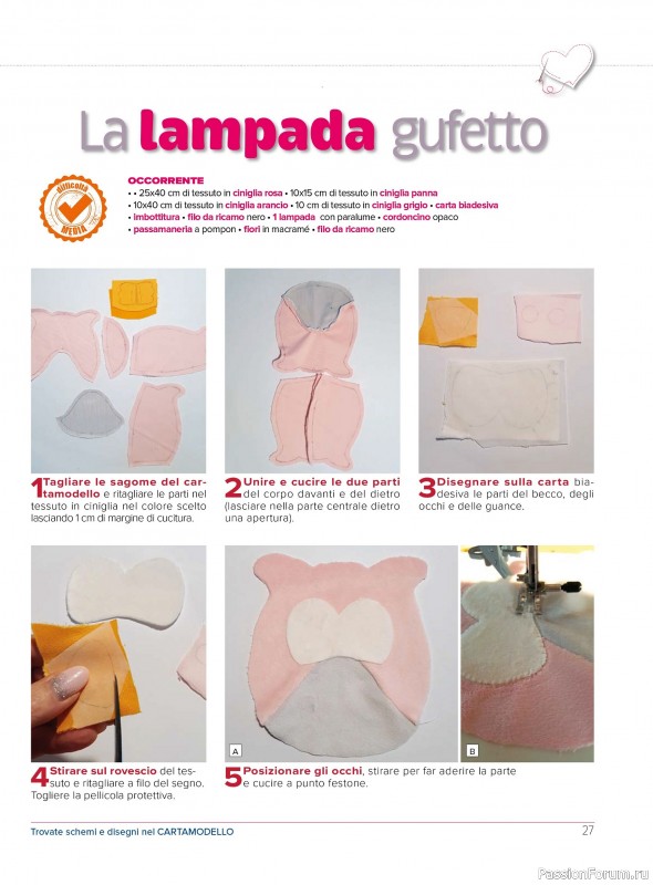 Коллекция проектов для рукодельниц в журнале &laquo;I Love Cucito №71 2026&raquo;