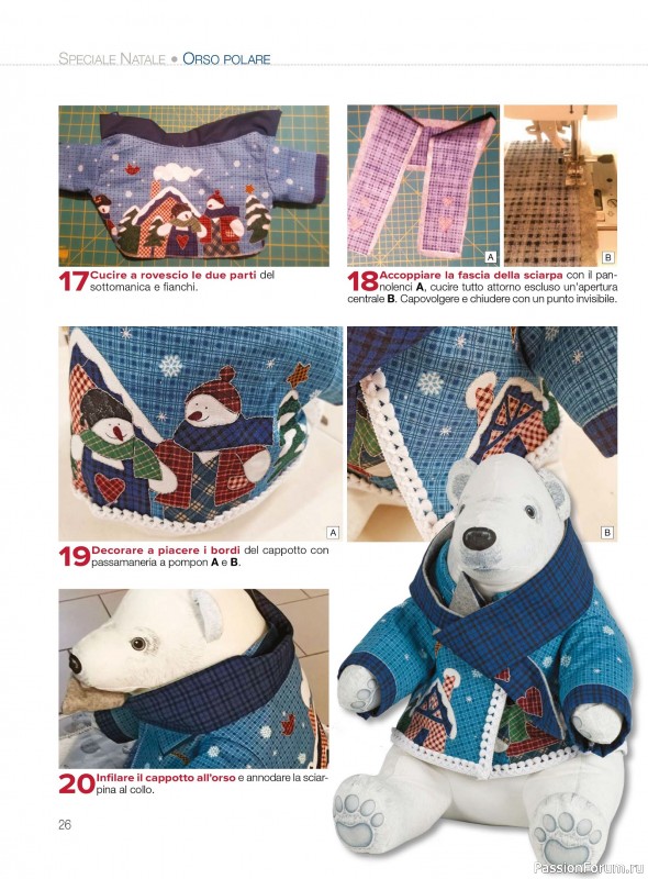 Коллекция проектов для рукодельниц в журнале «I Love Cucito Speciale №6 2025-2026 Natale»