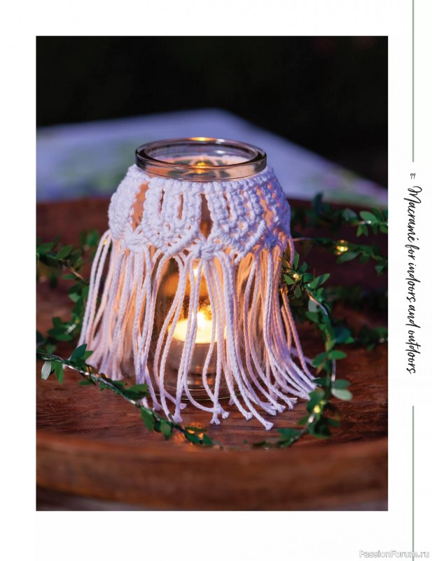 Коллекция проектов для рукодельниц в журнале «Macrame for the Home 2025»