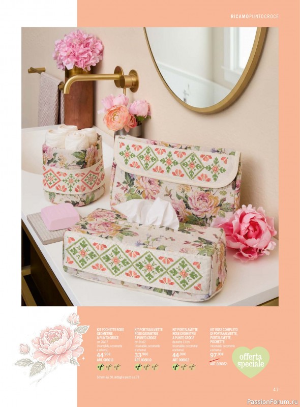 Коллекция проектов для рукодельниц в журнале &laquo;Mani di Fata - Maggio 2026&raquo;