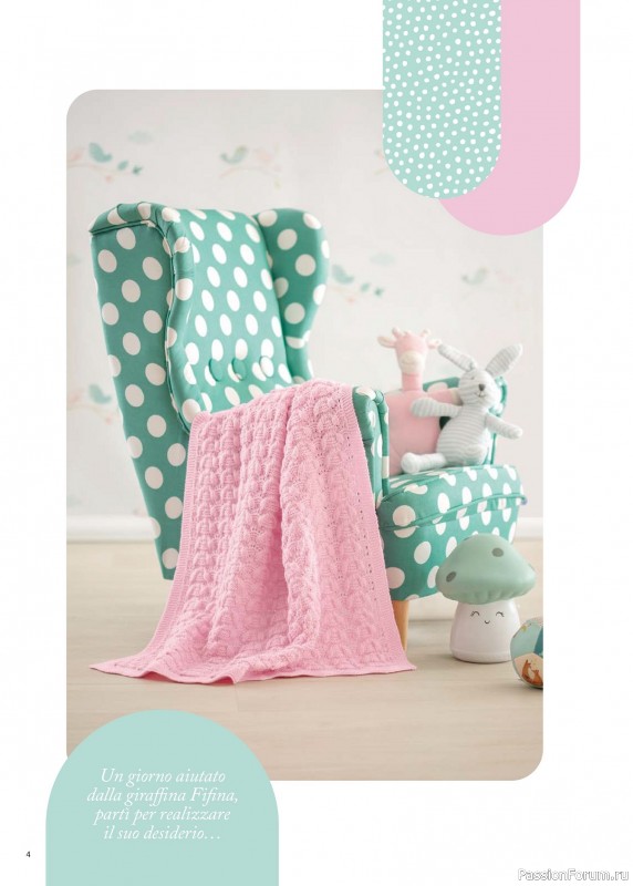 Коллекция проектов для рукодельниц в журнале &laquo;Mani di Fata Speciale №4 2025&raquo;