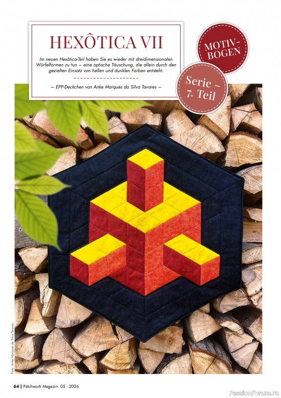 Коллекция проектов для рукодельниц в журнале &laquo;Patchwork das Magazin №5 2026&raquo;